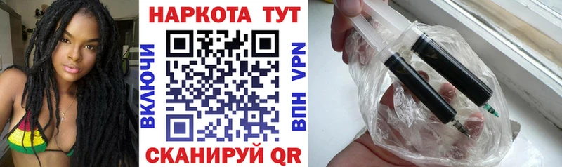 Как найти закладки Горно-Алтайск МАРИХУАНА  Alpha PVP  Cocaine  ГАШ  МЕФ 