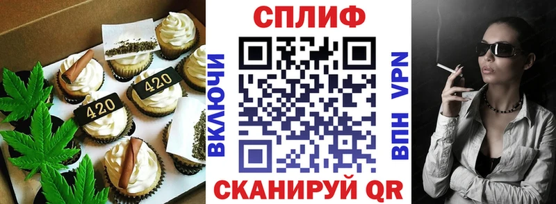 Печенье с ТГК марихуана  наркотики  Горно-Алтайск 