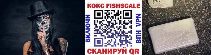 где продают   kraken   КОКАИН Перу  Горно-Алтайск 