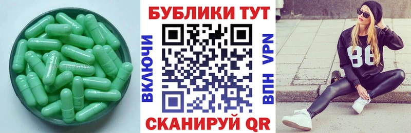 MEGA маркетплейс  цены наркотик  Горно-Алтайск  Ecstasy диски 