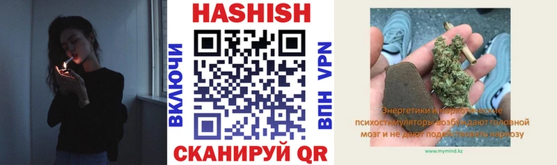 Гашиш 40% ТГК  Горно-Алтайск 