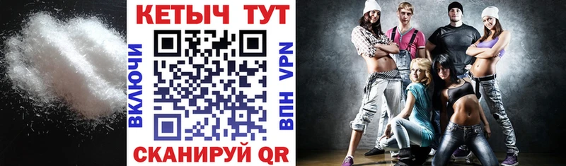 Кетамин VHQ  цены   omg рабочий сайт  Горно-Алтайск 