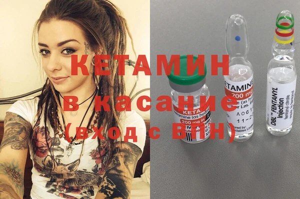 ГАЛЛЮЦИНОГЕННЫЕ ГРИБЫ Баксан