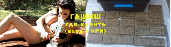 эйфоретик Балабаново