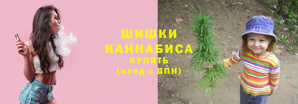 эйфоретик Балабаново