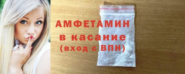 гашик Балахна