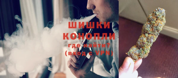 эйфоретик Балабаново