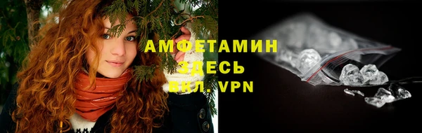гашик Балахна