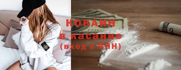 гашик Балахна