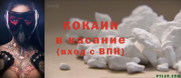 гашик Балахна