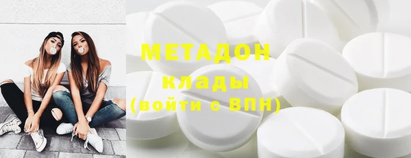 гашик Балахна