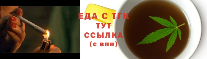 гашик Балахна