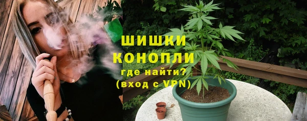 эйфоретик Балабаново