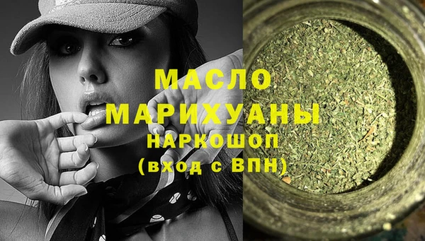 эйфоретик Балабаново