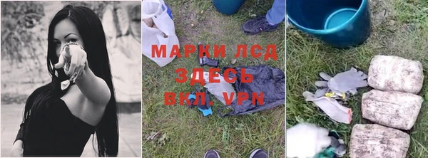кокаин премиум Белокуриха