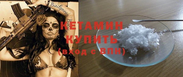 гашик Балахна