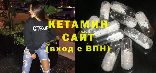 гашик Балахна