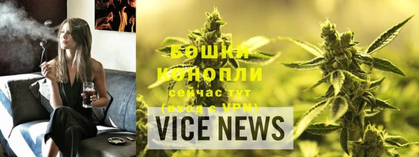 эйфоретик Балабаново