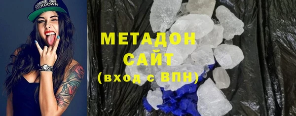 гашик Балахна