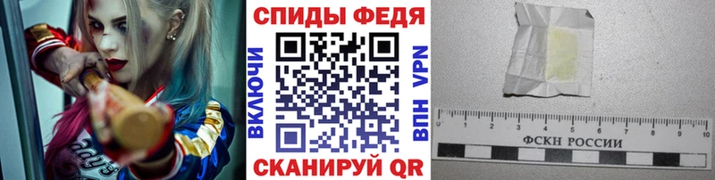 купить закладку  Горно-Алтайск  МЕТАМФЕТАМИН мет 